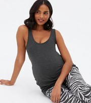 New Look Maternity Light Grey Trouser Pyjama Set with Zebra Print